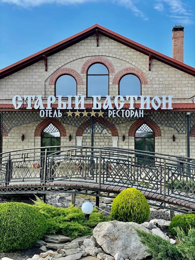 Старый Бастион Hotell Bender Eksteriør bilde