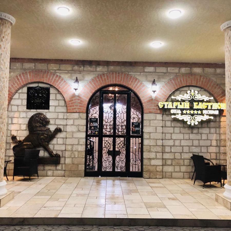 Старый Бастион Hotell Bender Eksteriør bilde